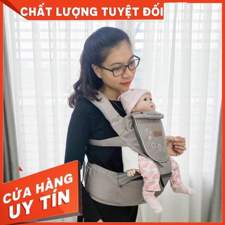 Địu Em Bé, Địu Đa Năng AIMAMA