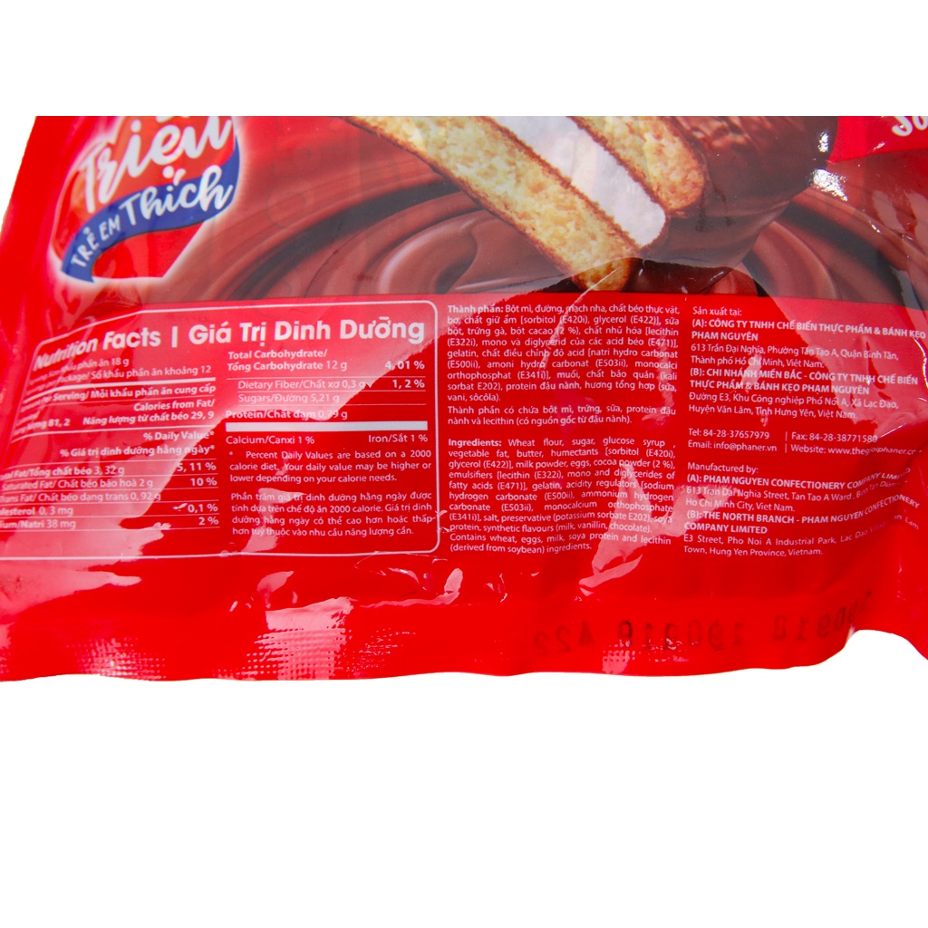 [DATE 02/2024] CHÍNH HÃNG Combo 3 Bịch Bánh phủ sô cô la Choco PN - Thương hiệu số một 216g