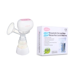 Bộ 1 máy hút sữa điện đơn có pin sạc Kpop Unimom UM871098 + 30 túi trữ sữa Unimom