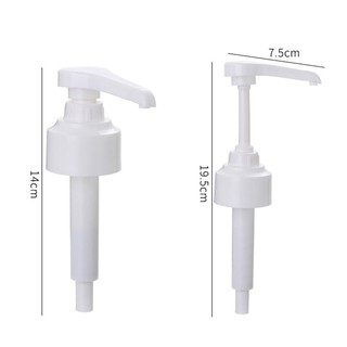Vòi nhấn cho chai đựng dầu gội, sữa tắm phi 24mm hoặc phi 28mm 88150 shipnhanh88