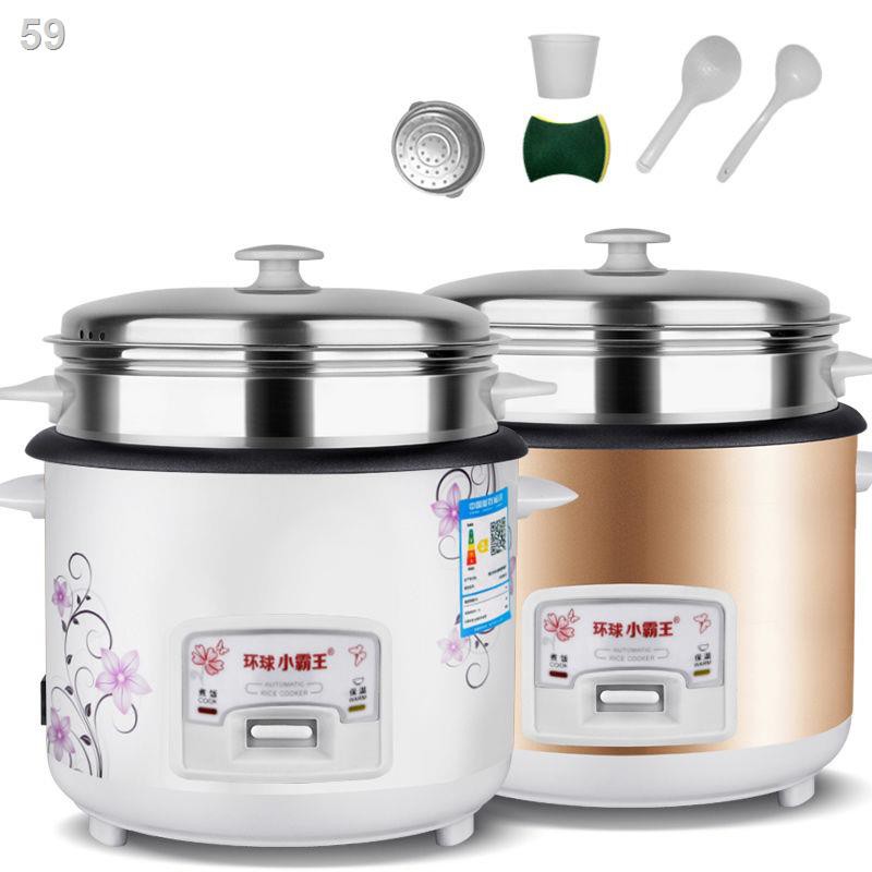 Nồi cơm điện mini thương hiệu cũ dùng trong gia đình Chảo chống dính đa năng 2-8 người với nồi cơm điện dung tích lớn ch