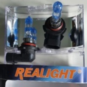 Bóng đèn halogen 9005 hb3 12v tăng sáng 150% chính hãng