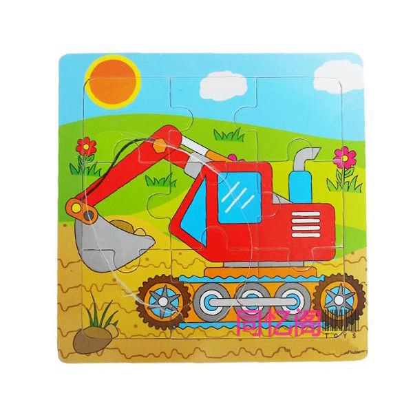 Đồ chơi xếp hình Tranh Ghép Gỗ 9 miếng cho bé Phát Triển Trí Tuệ