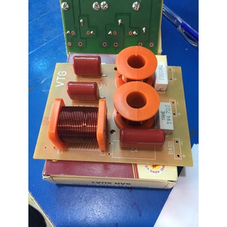 COMBO 2 MẠCH PHÂN TẦN 3 LOA PT 07A
