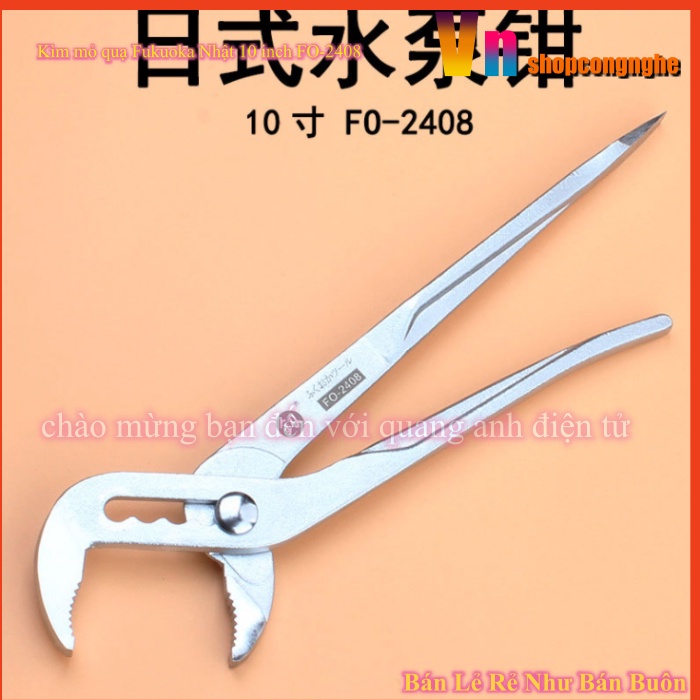 Kìm mỏ quạ Fukuoka Nhật 10 inch FO-2408 cỡ lớn chuyên dụng cho thợ điện nước chuyên nghiệp