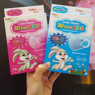 Khẩu trang Tulip 3D mask Kid - Hộp 10 cái