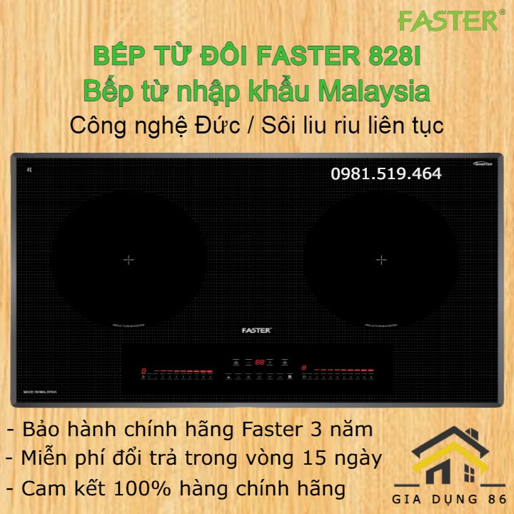 Bếp từ Faster 828I / Công nghệ Đức inverter siêu tiết kiệm điện / Sôi liu riu ở nhiệt độ thấp /Bảo hành chính hãng 3 năm