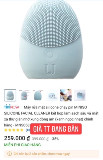 Máy rửa mặt miniso SẴN