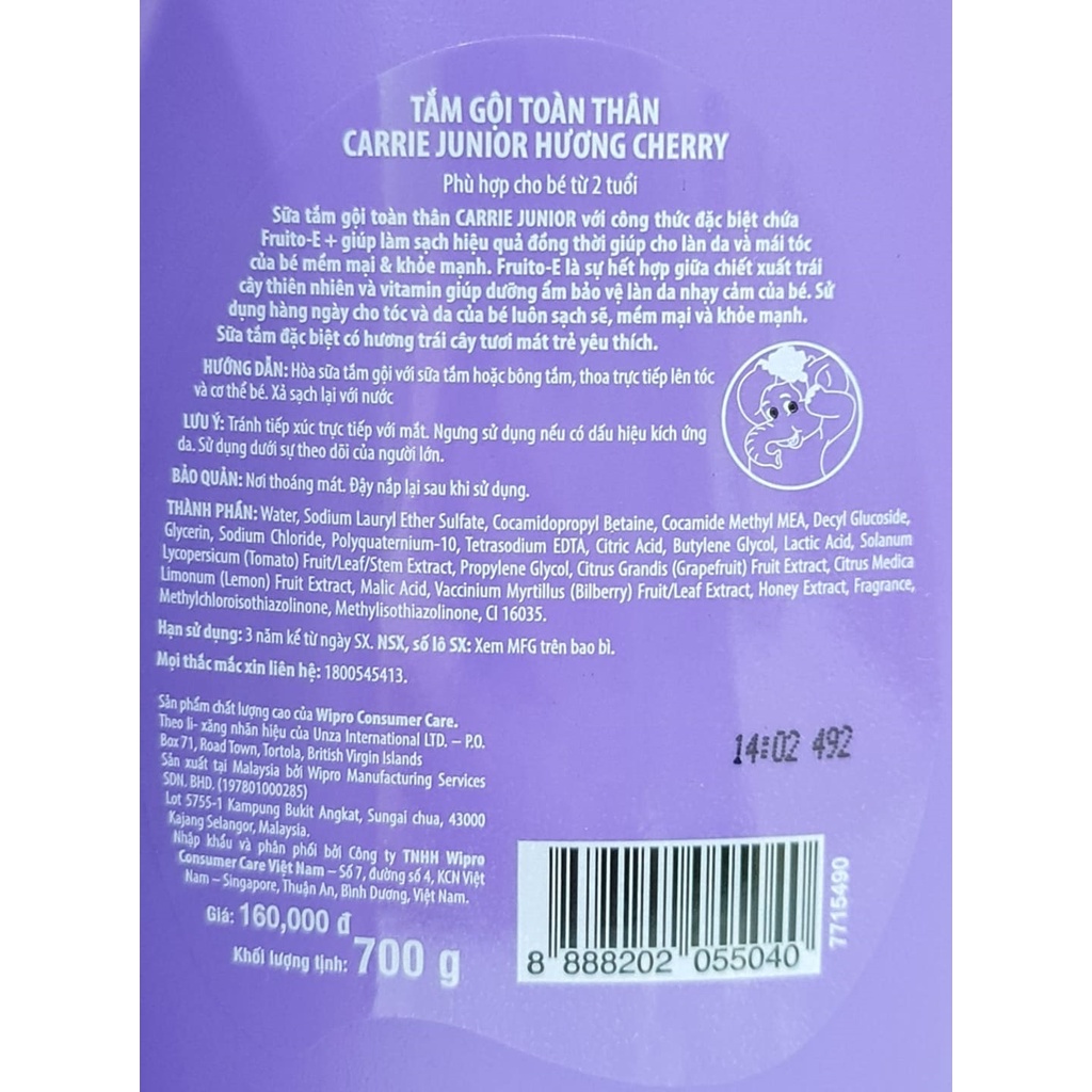 Sữa Tắm Gội Toàn Thân Cho Bé Carrie Junior 700g