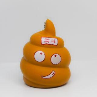 Móc khóa hình cục shit cao su