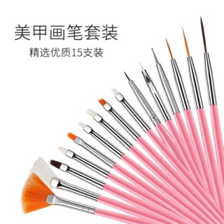 Bộ cọ nail cơ bản