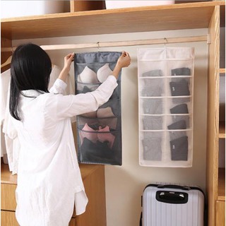Túi Đựng Đồ Lót 2 Mặt Treo Tủ Tiện Lợi [SIÊU RẺ] M&M