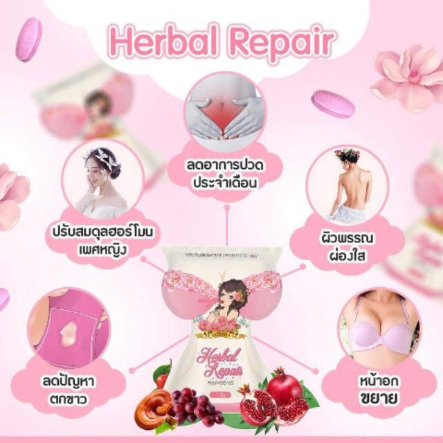 [Chính hãng]   Viên Nở Ngực Madam Busaba | BigBuy360 - bigbuy360.vn