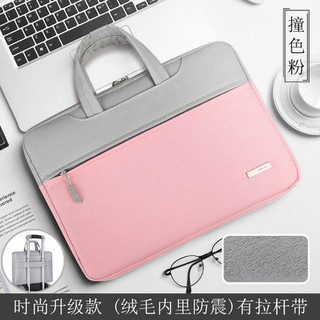 TÚI ĐỰNG LAPTOP ORDER