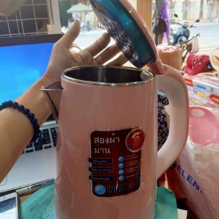 ấm siêu tốc thái 2,5 lít