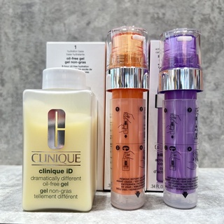 Kem Dưỡng Ẩm Kèm Lõi Tinh Chất Clinique ID 125ml