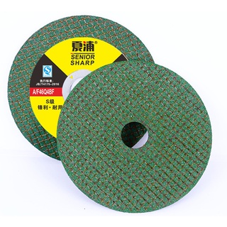 Đá Cắt Inox, Đá Cắt Sắt SHARP 125mm