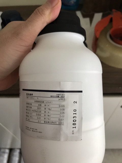 Hoá chất calcium carbonate CaCO3 lọ 500g canxi cacbonat Xilong CAS 471-34-1