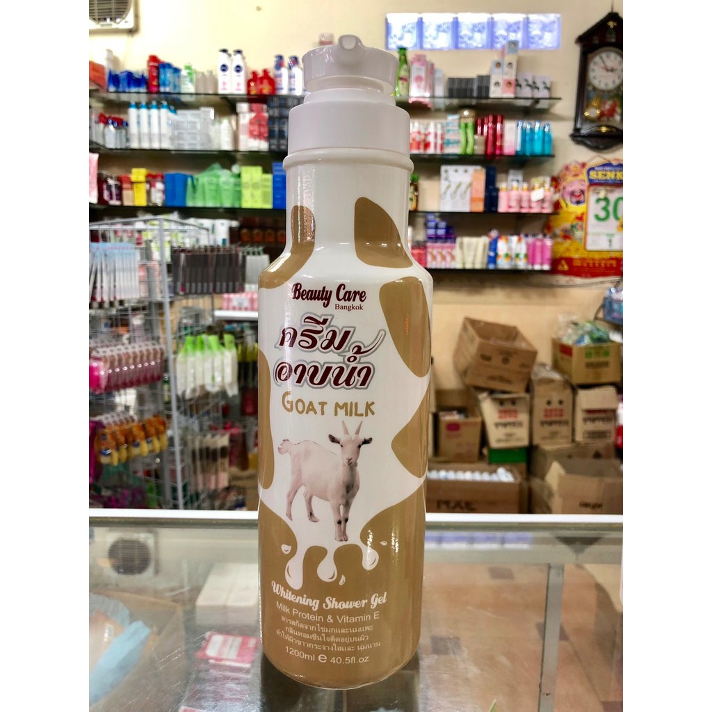 Sữa tắm chiết xuất sữa Beauty Care 1200ml