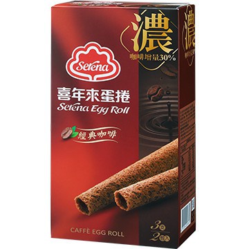 Tổng hợp các hương vị bánh thương hiệu SERENA Đài Loan - MADE IN TAIWAN