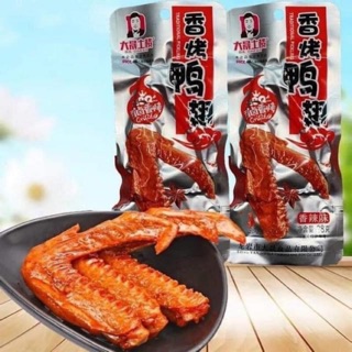 Sỉ lẻ cánh vịt/ chân vịt cay Dacheng thơm ngon