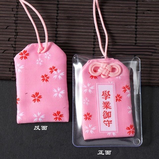 GONOVO   Túi Thơm May Mắn Omamori May Mắn