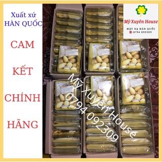 Mặt Nạ Khoai Tây 3D Foodaholic Chính Hãng Hàn Quốc