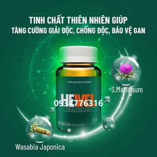 Viên uống HEWEL bổ gan (30 viên)
