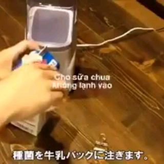 Máy làm sữa chua Nhật 3 nút [Rẻ Vô Địch]