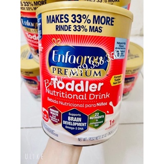 (Mẫu mới) Sữa Enfagrow nắp vàng - Enfagrow Premium toddler - Mỹ hộp 907gr