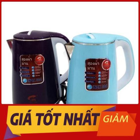 GIẢM GIÁ SÂU Ấm Siêu Tốc JipLai Thái Lan 2.5L Cao Cấp