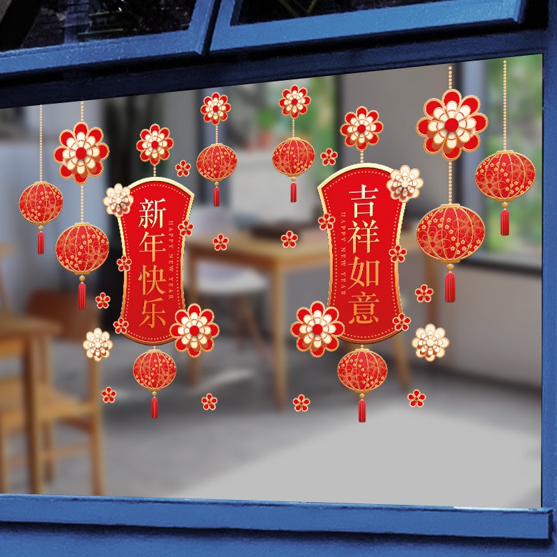 Decal trang trí tường dán tết 2 mặt - Liễng chúc mừng năm mới phối lồng đèn