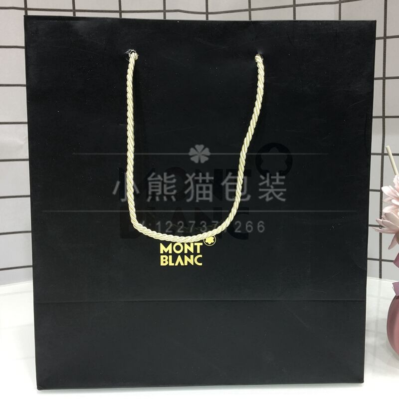 Montblanc Túi Đựng Bút, Quà Tặng