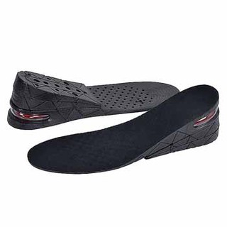 Miếng Lót Giày Tăng Chiều Cao 5cm UP