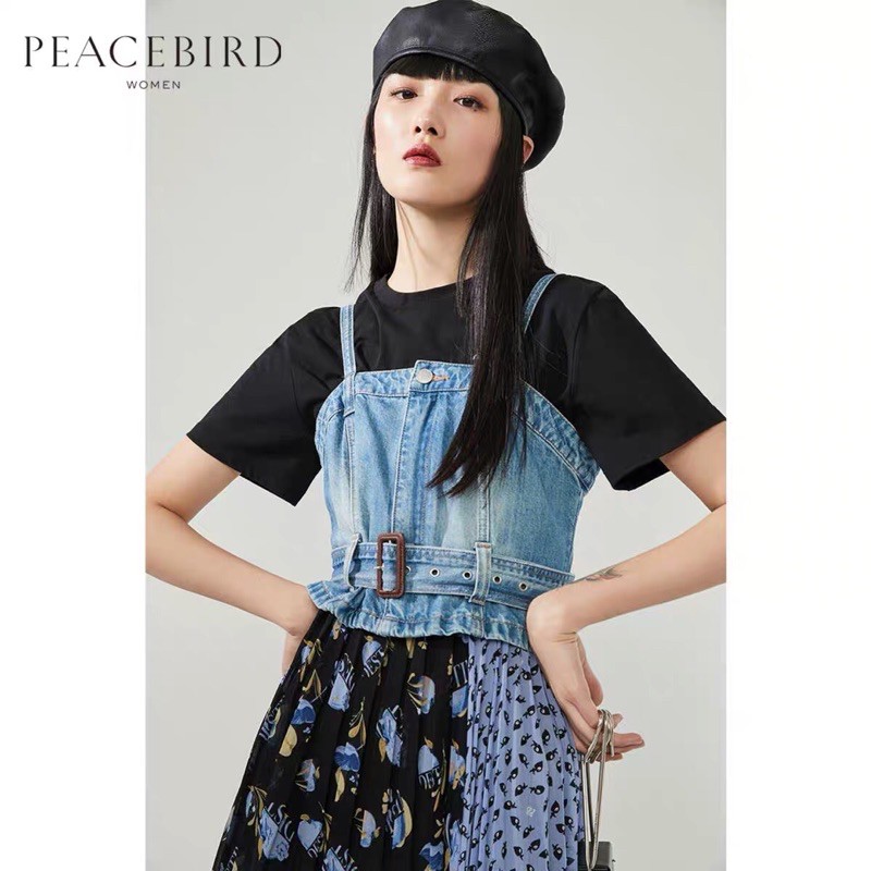Áo bò Peacebird