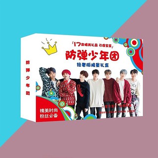 Hộp quà Bangtan Boys mẫu A5 đứng in hình nhóm nhạc idol hàn quốc tặng kèm poster postcard mẫu ngẫu nhiên