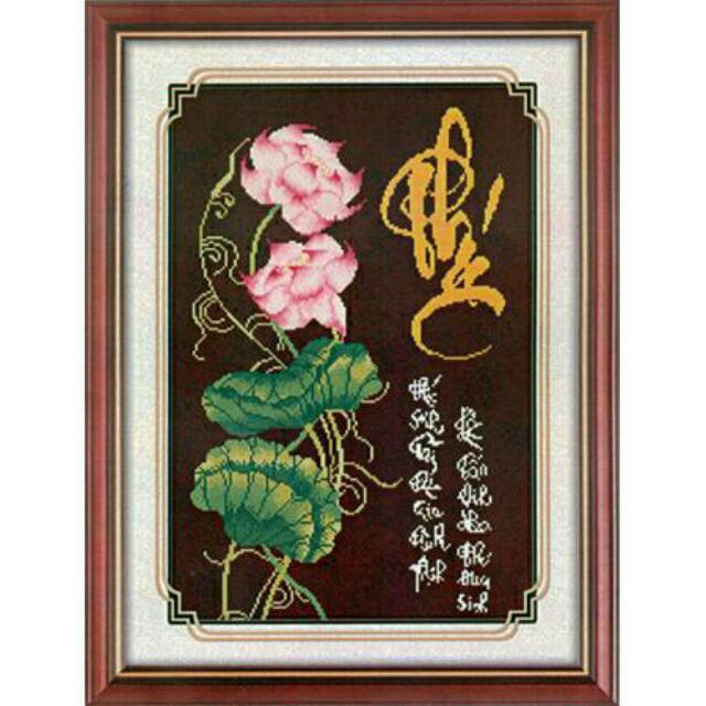 Tranh thêu chữ thập PHÚC -HOA SEN (TP366T)43×60cm chưa thêu.