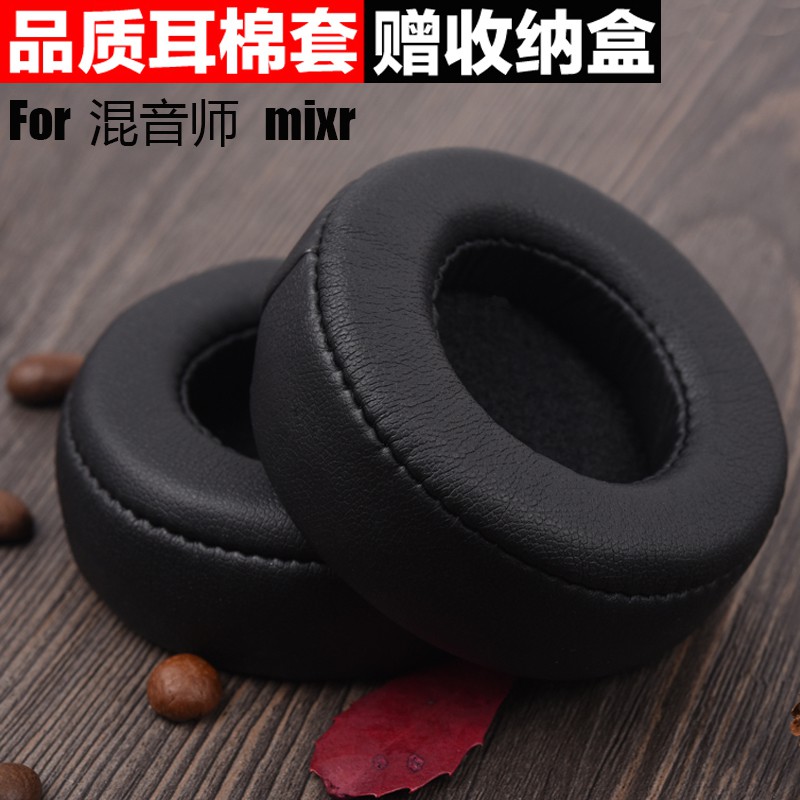 Đệm Mút Tai Nghe Trùm Đầu Magic Sound Beats Mixr Chuyên Dụng | BigBuy360 - bigbuy360.vn