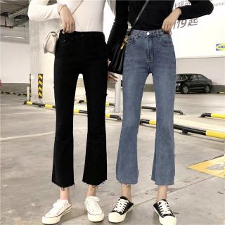 Quần bò nữ ống loe bigsize ( nhiều mẫu)