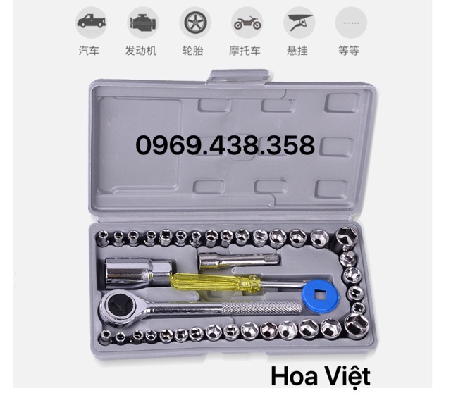 Bộ dụng cụ sửa chữa 40 món