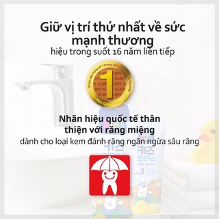 Kem đánh răng trẻ em kids clinic 2080 bảo vệ bé khỏi sâu răng - ảnh sản phẩm 2