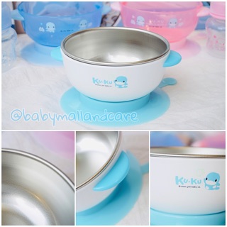 CHÉN ĂN CHO BÉ BẰNG INOX KUKU DUCKBILL