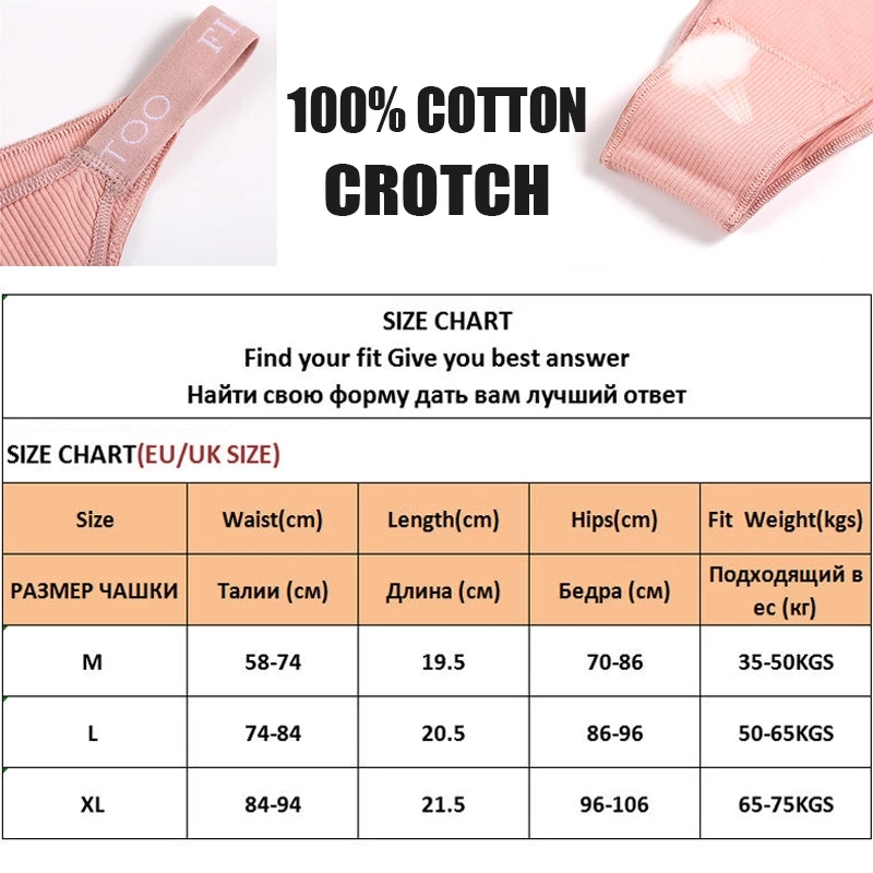 Quần Lót Cotton Không Đường May Thoáng Khí Cho Nữ | BigBuy360 - bigbuy360.vn