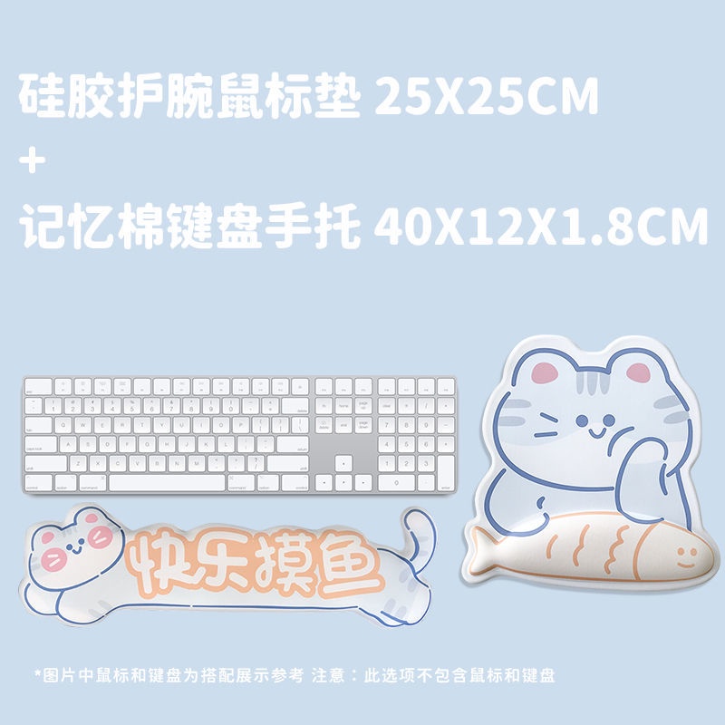 Tấm Lót Chuột Hình Cá Dễ Thương Có Đệm Cổ Tay Dùng Cho Văn Phòng