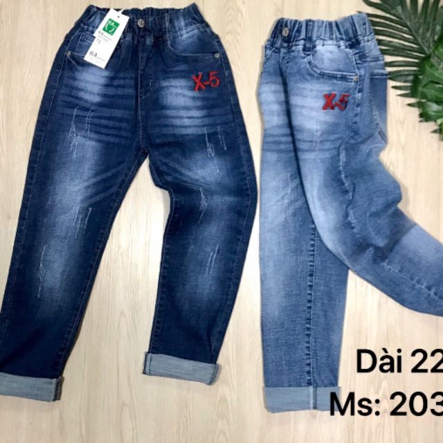 Quần jean dài bé trai 40-60kg