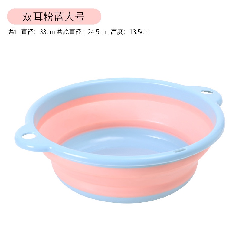 Thau gấp gọn tiện dụng màu sắc cute - UniLabel