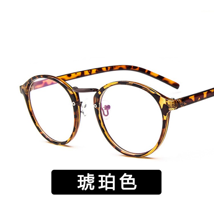 Gọng Kính Cận Nữ Phong Cách HQ Siêu Xinh