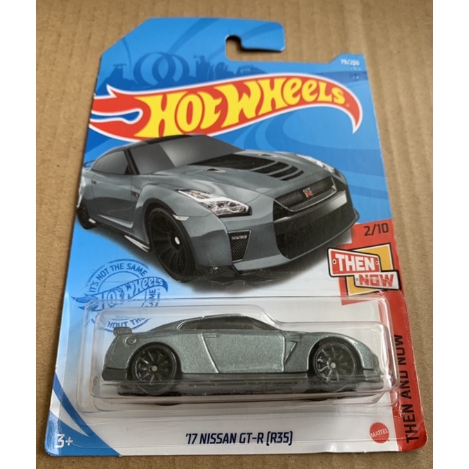 Hot Wheels '17 Nissan GT-R (R35)