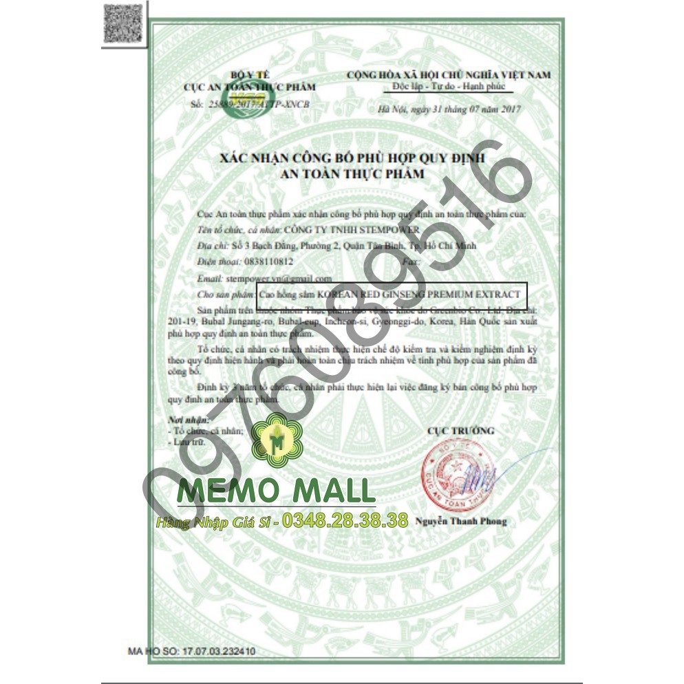HỘP 2 HỦ CAO HỒNG SÂM CÔ ĐẶC CHÍNH HÃNG HÀN QUỐC