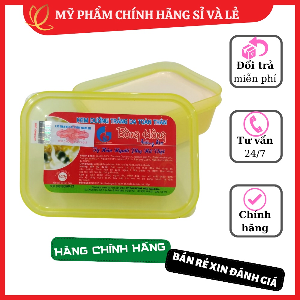 Kem Body Trắng Da, Kem Body Ngọc Trai Bông Hồng Hoàng Gia Chính Hãng 100g, Mềm, Mịn, Thẩm Thấu Nhanh